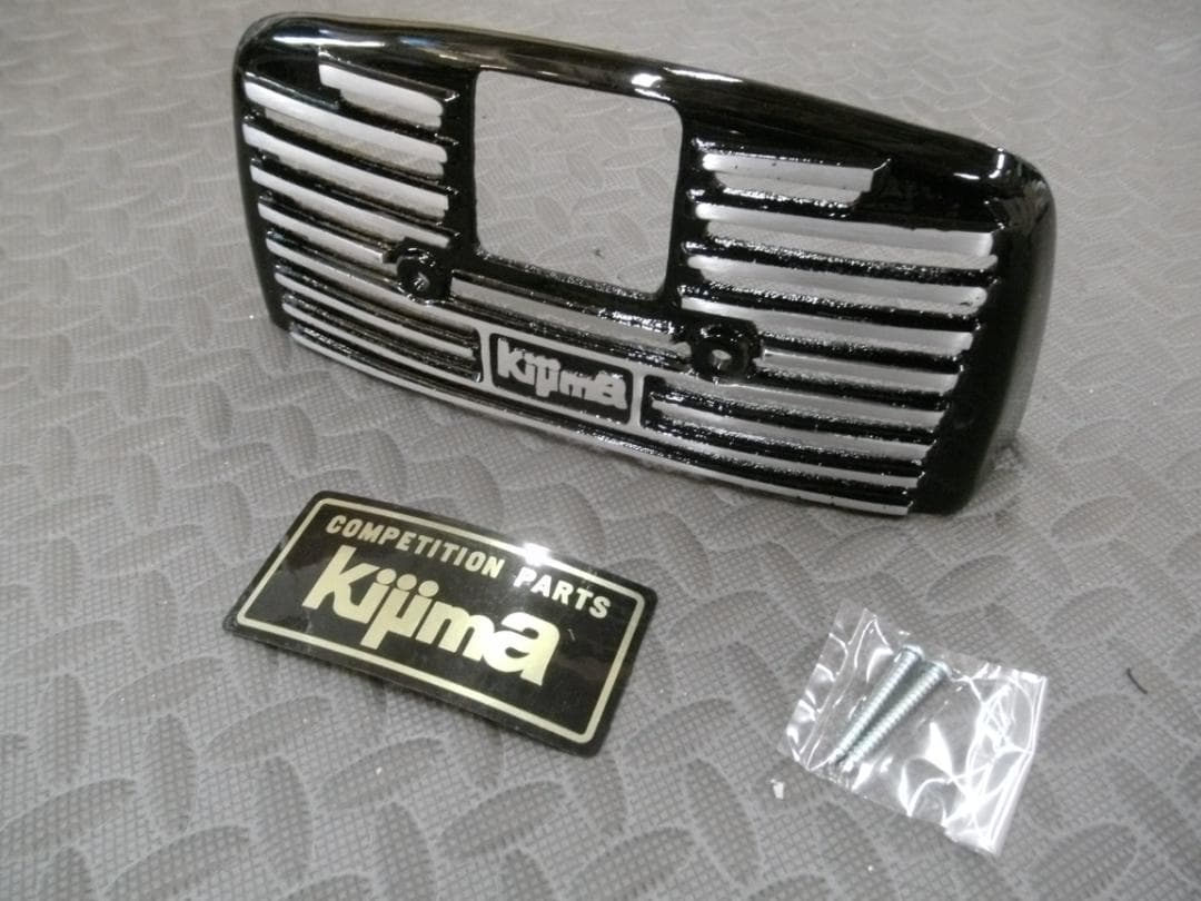 CBX400F キジマ正規品　アルフィンテールガード　デットストック　希少