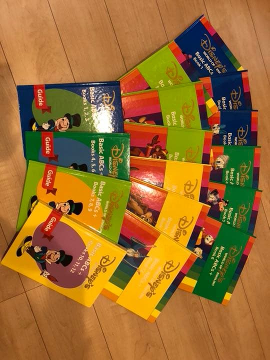 ディズニー英語システムメインプログラム