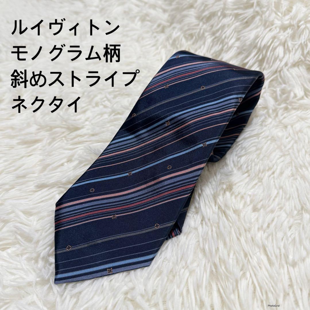 【美品】ルイヴィトン モノグラム柄 ネクタイ シルク