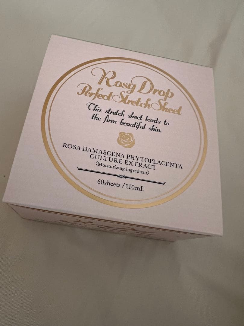 ロージードロップ　パーフェクトストレッチシート