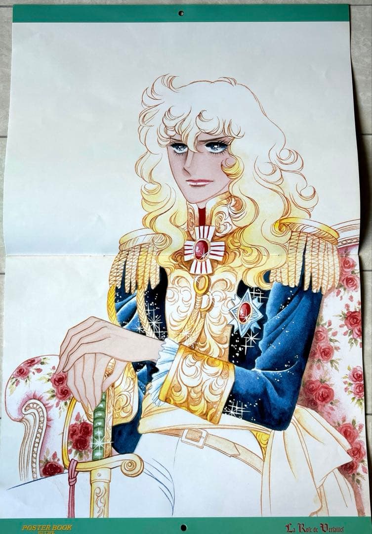 ベルサイユのばら　カレンダー　イラスト　池田理代子　ポスター　ブック　未使用品